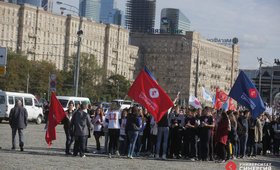 Московский университет «Синергия» (Университет 