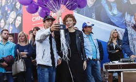 Московский университет «Синергия» (Университет 